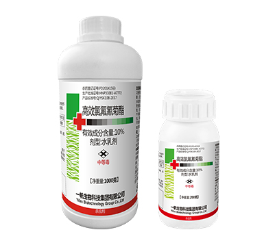 高效氯氟氰菊酯 10% EW